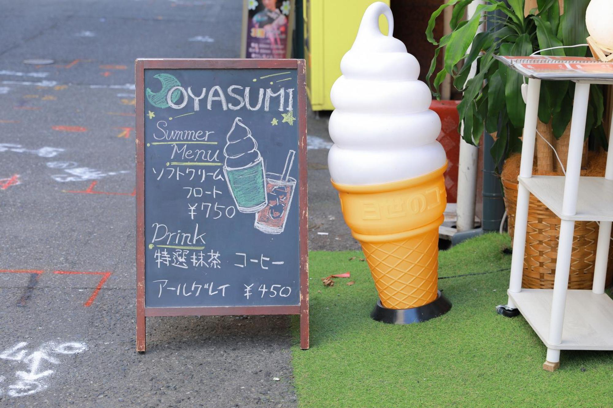 Oyasumi Ice&Hotel Osaka Exterior foto