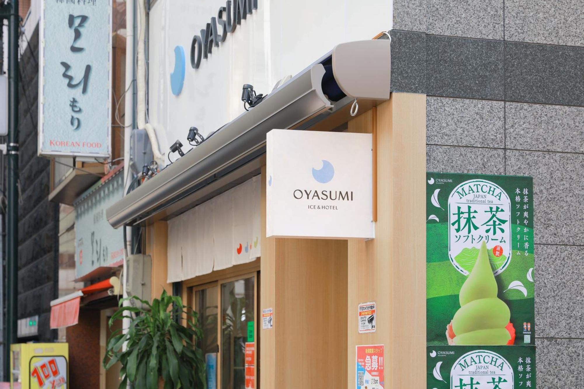 Oyasumi Ice&Hotel Osaka Exterior foto